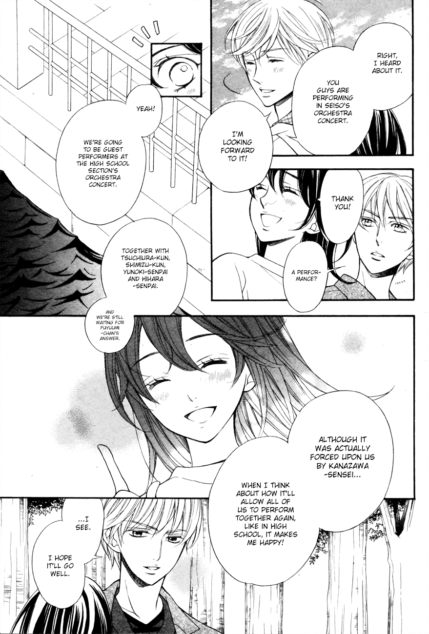 Kiniro no Corda - Daigakusei Hen Vol. 1 Ch. 4 第22页