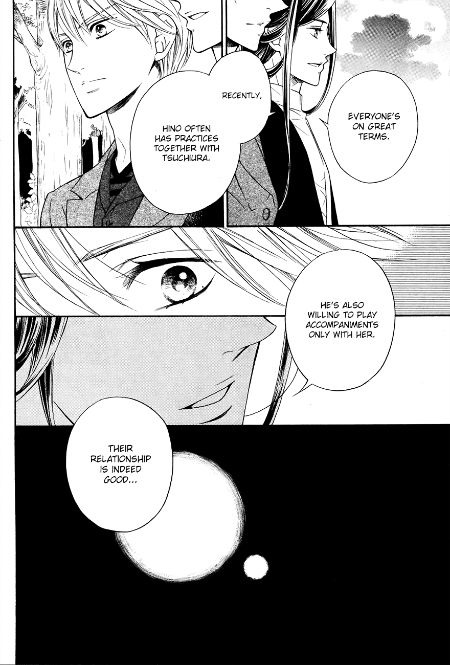 Kiniro no Corda - Daigakusei Hen Vol. 1 Ch. 4 第27页
