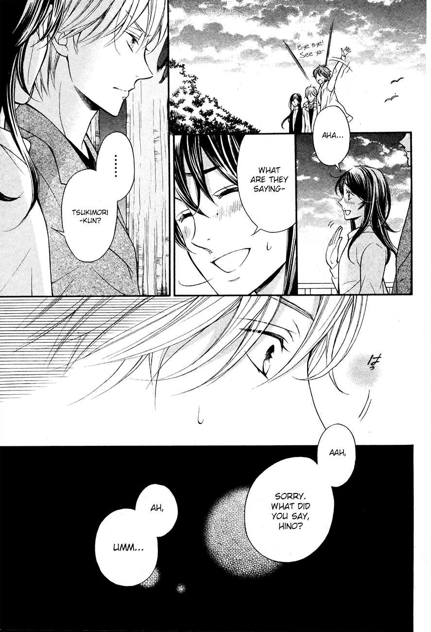 Kiniro no Corda - Daigakusei Hen Vol. 1 Ch. 4 第30页