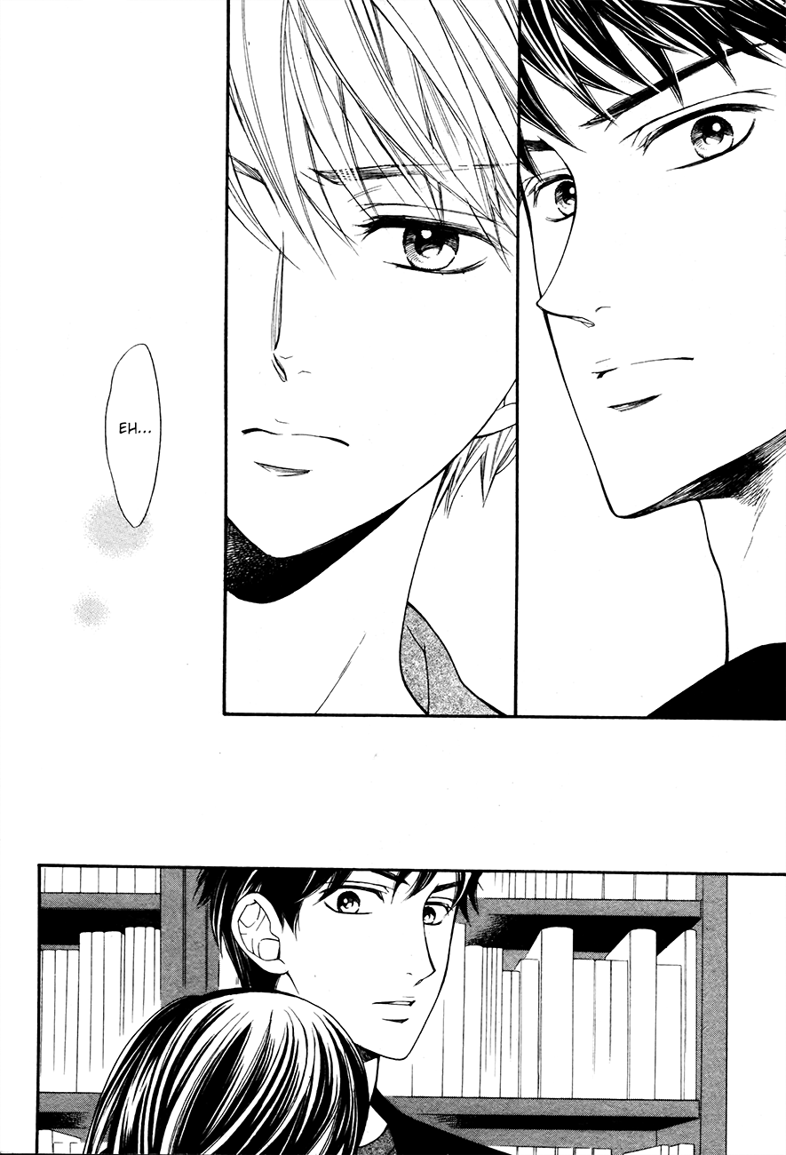Kiniro no Corda - Daigakusei Hen Vol. 1 Ch. 4 第5页