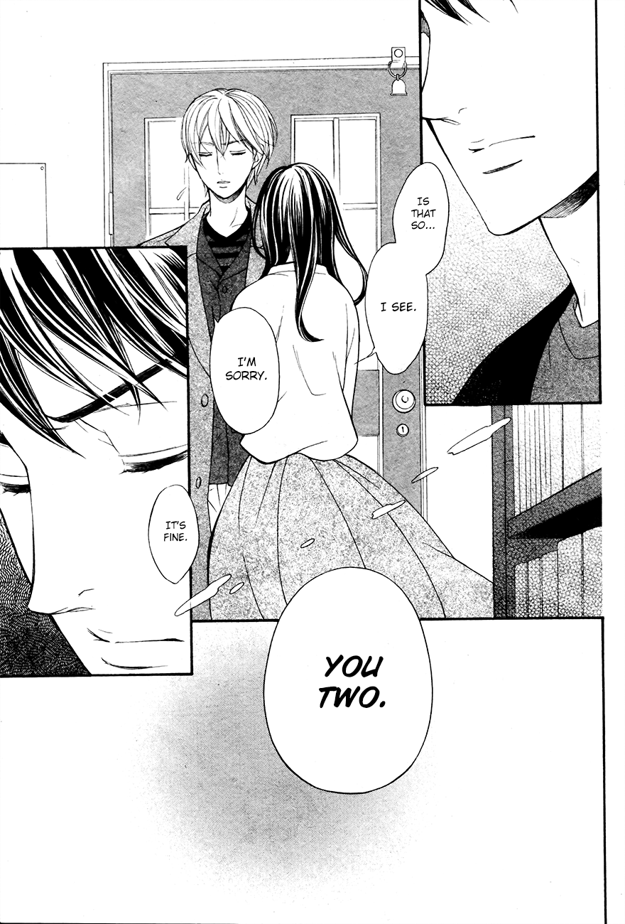 Kiniro no Corda - Daigakusei Hen Vol. 1 Ch. 4 第10页