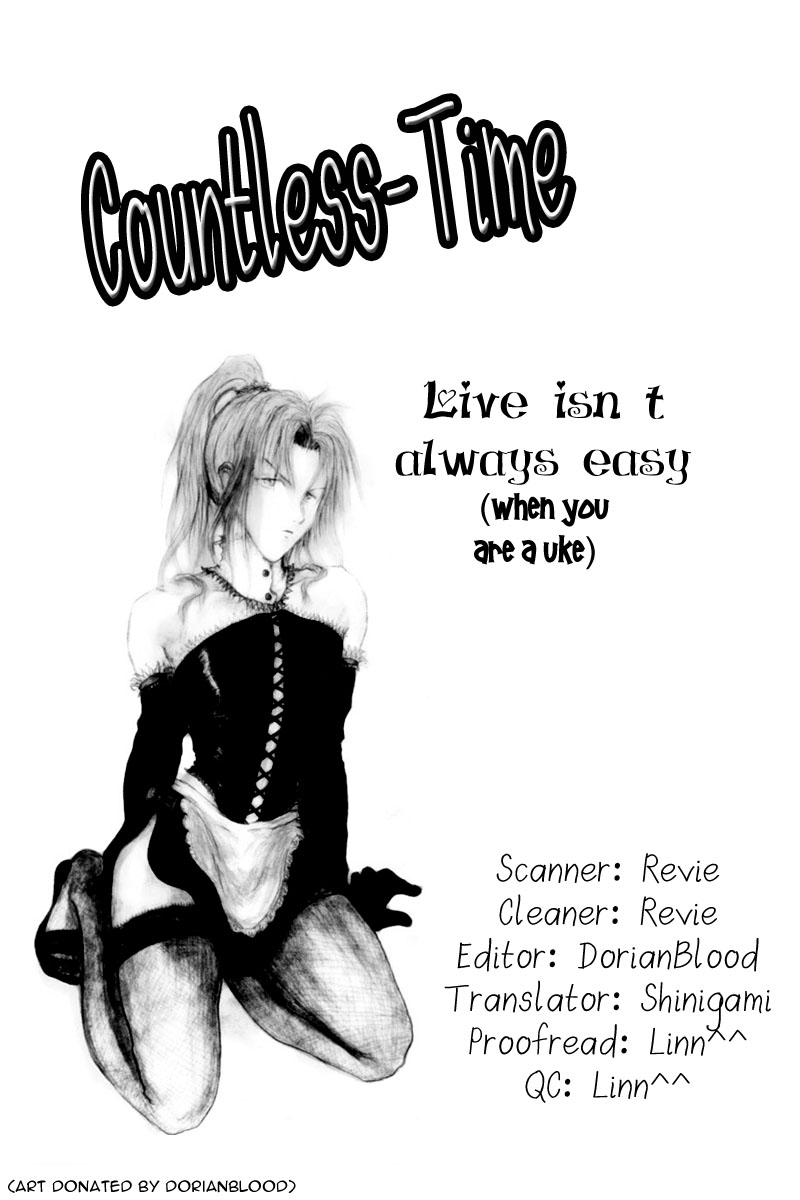 Mamiya Seitai Ningyouten Vol. 1 Ch. 3 第34页