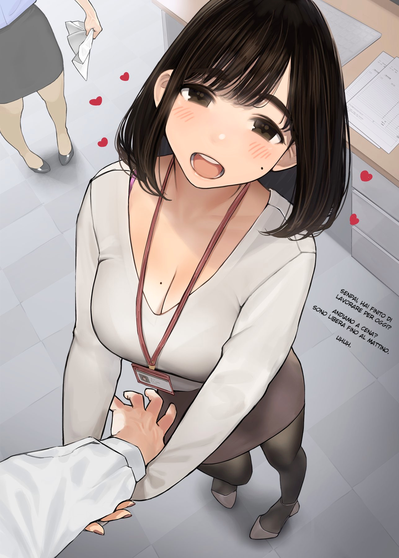 Ganbare Douki-chan (Serialization) Capitolo 4 第6页