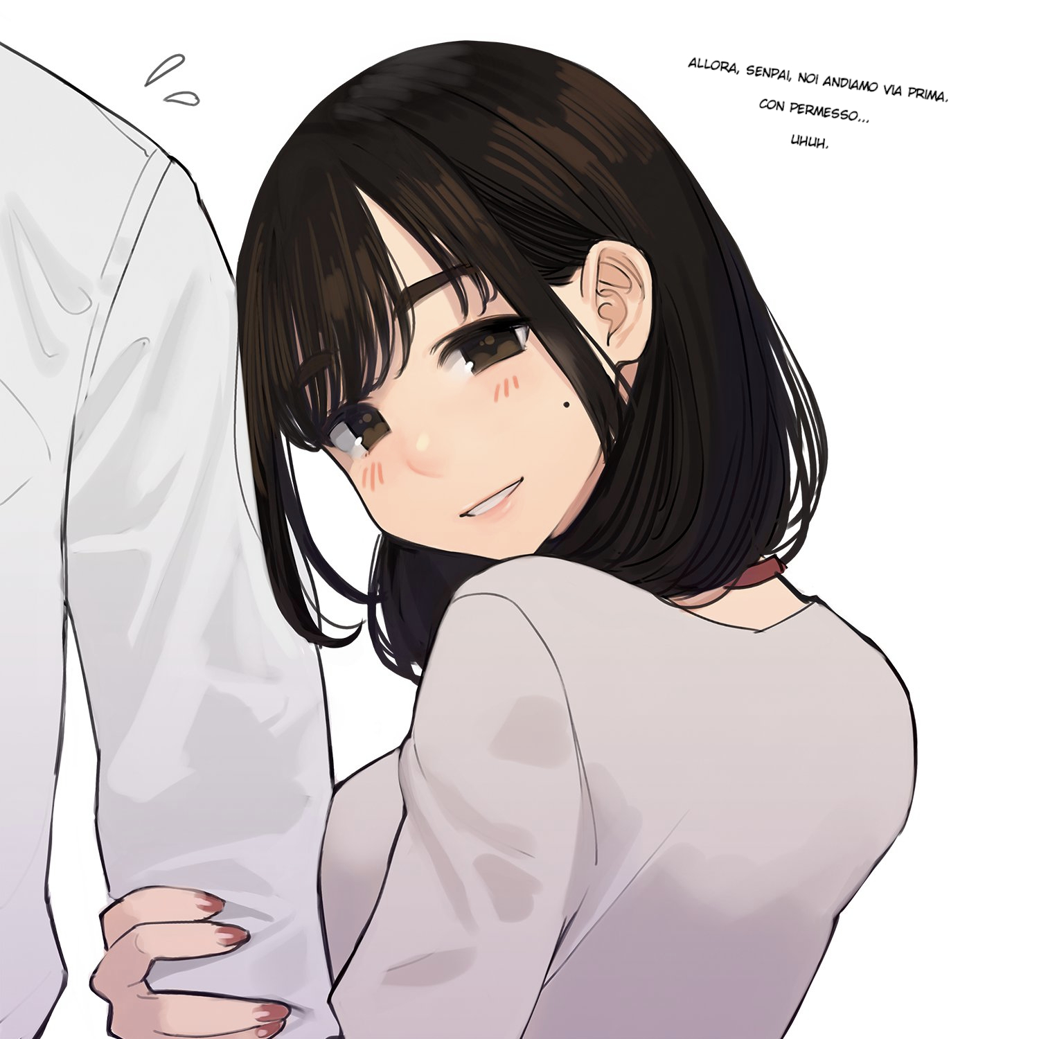Ganbare Douki-chan (Serialization) Capitolo 4 第7页