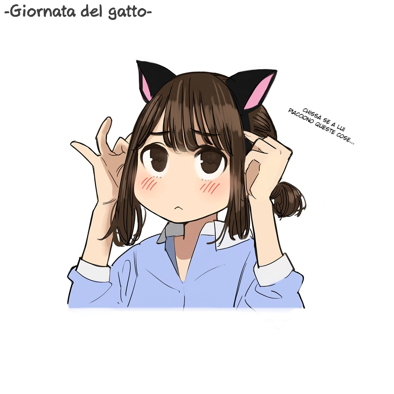 Ganbare Douki-chan (Serialization) Capitolo 4 第10页