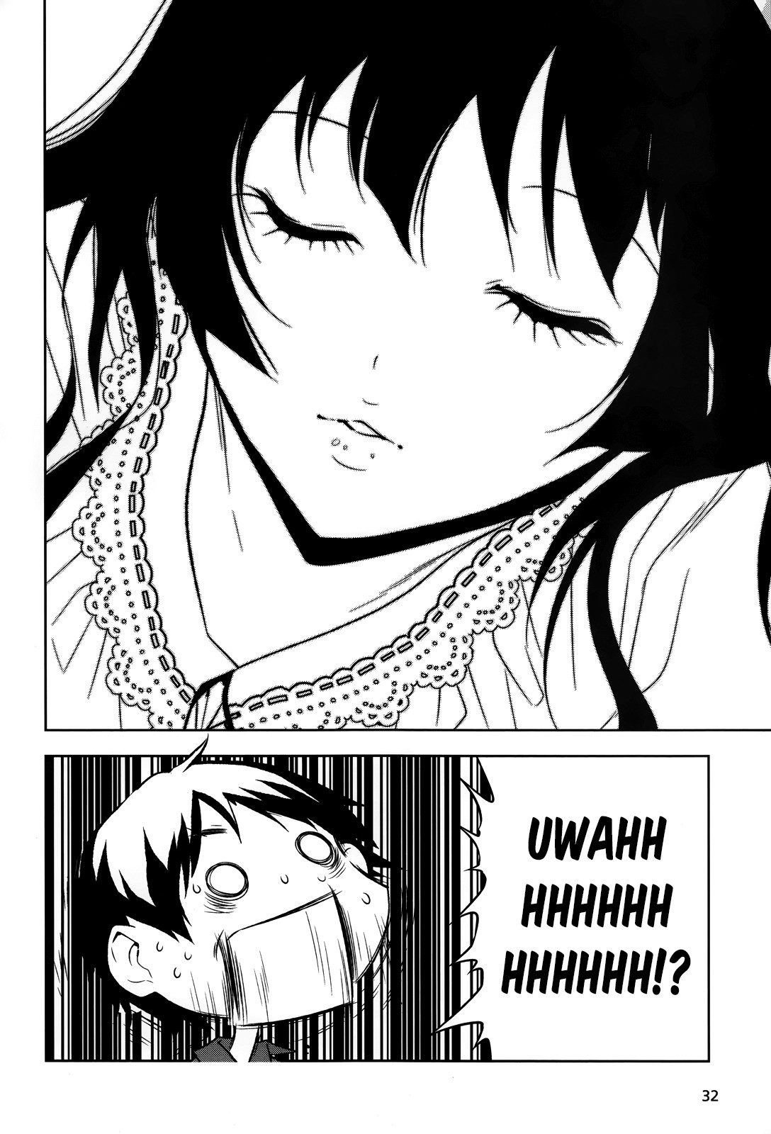 Boku to Kanojo no Game Sensou Ch. 1 第21页