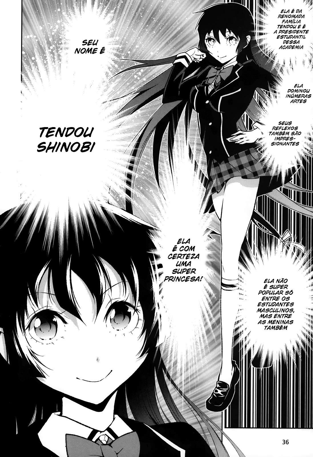 Boku to Kanojo no Game Sensou Ch. 1 第25页