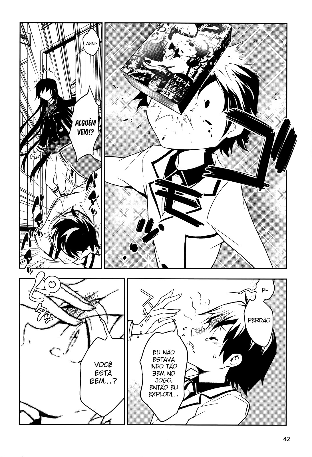 Boku to Kanojo no Game Sensou Ch. 1 第31页