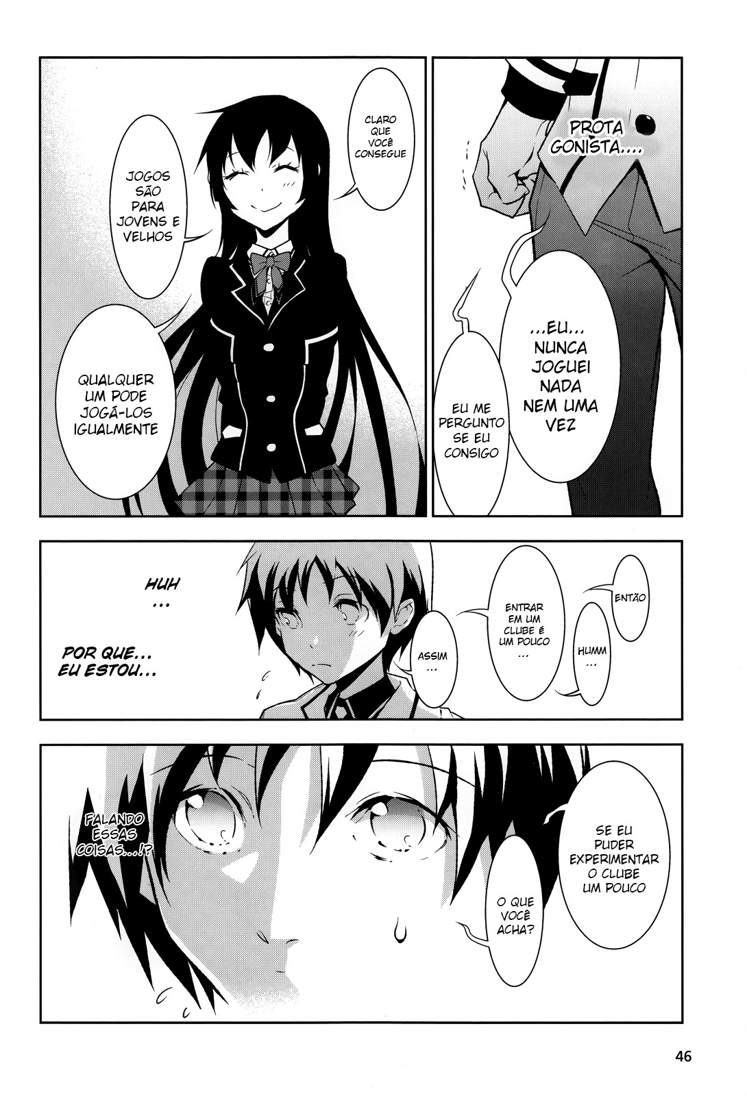 Boku to Kanojo no Game Sensou Ch. 1 第35页