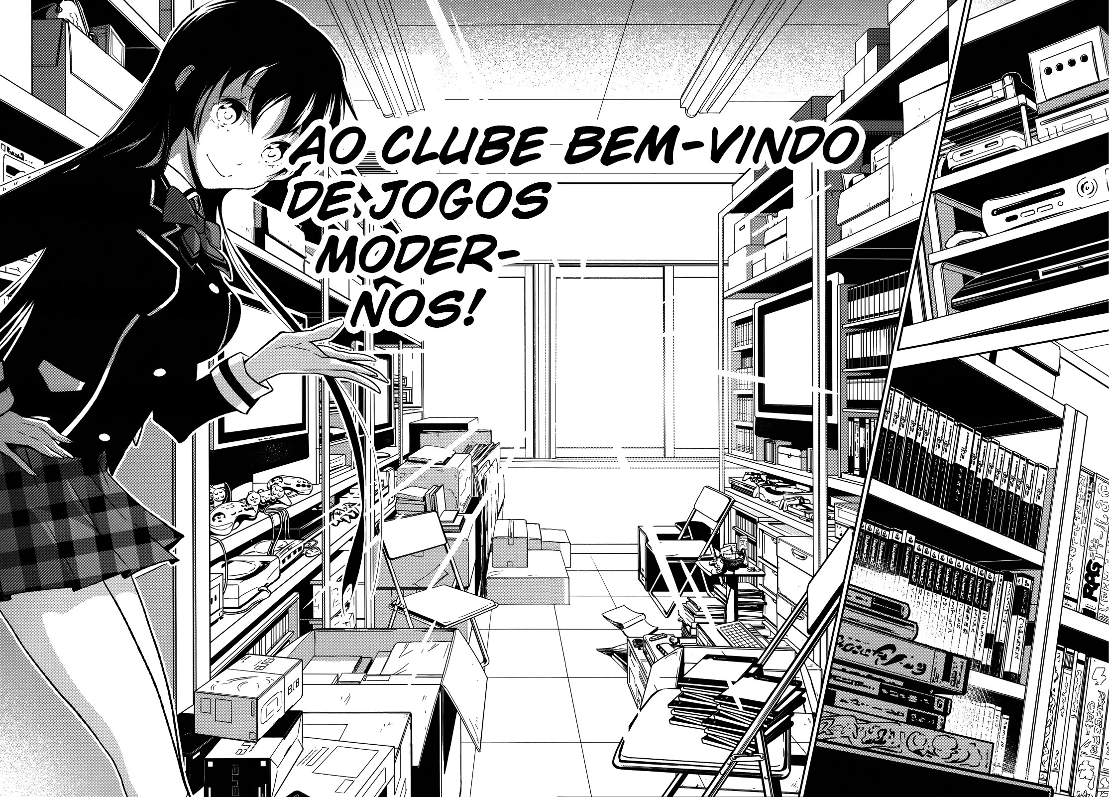 Boku to Kanojo no Game Sensou Ch. 1 第37页