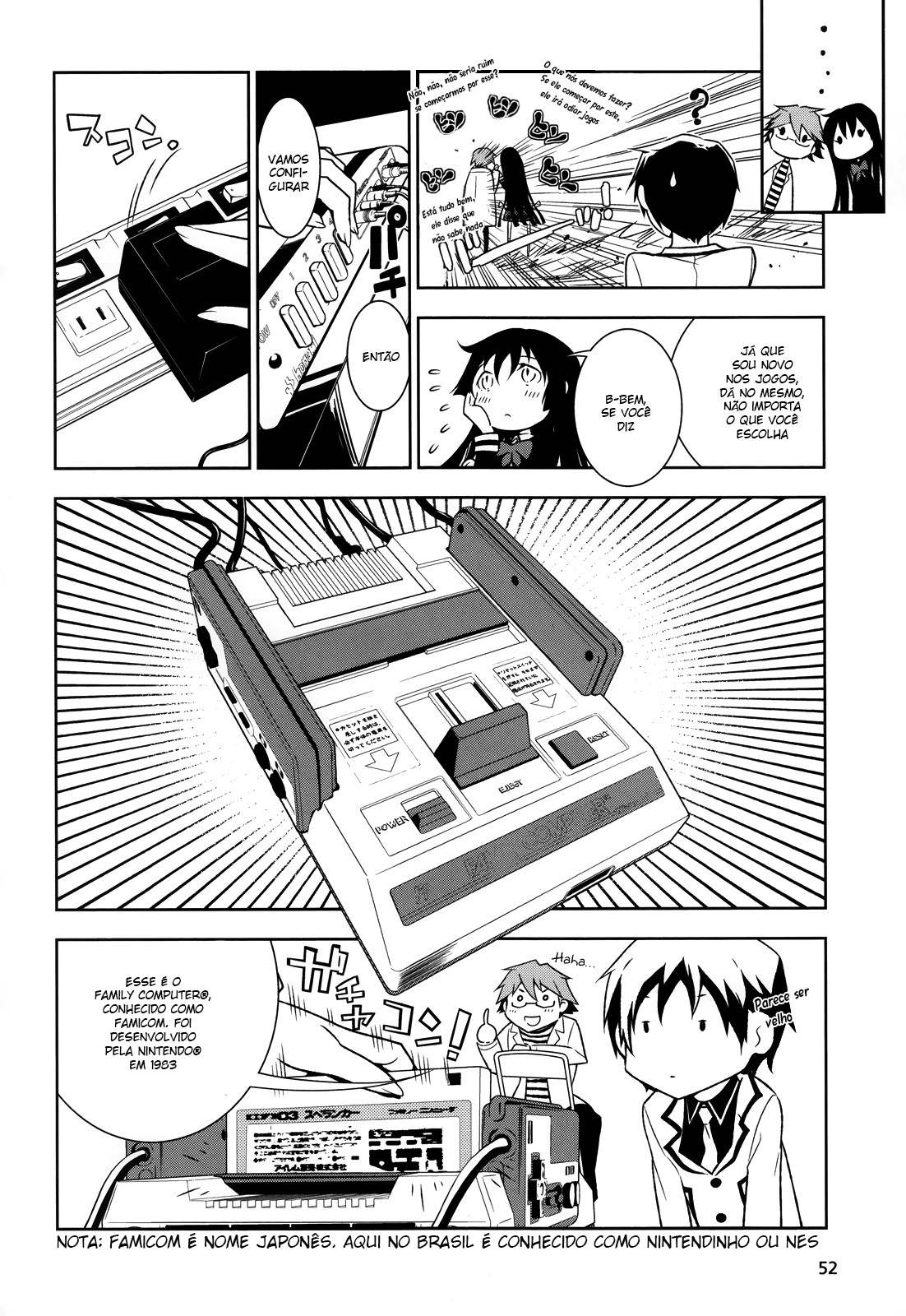 Boku to Kanojo no Game Sensou Ch. 1 第40页