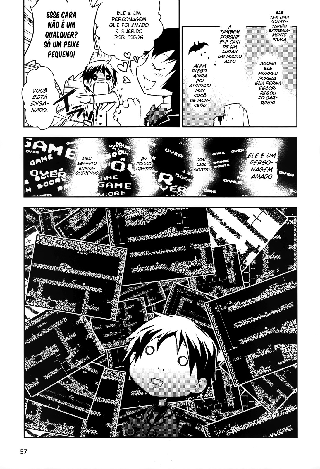 Boku to Kanojo no Game Sensou Ch. 1 第45页