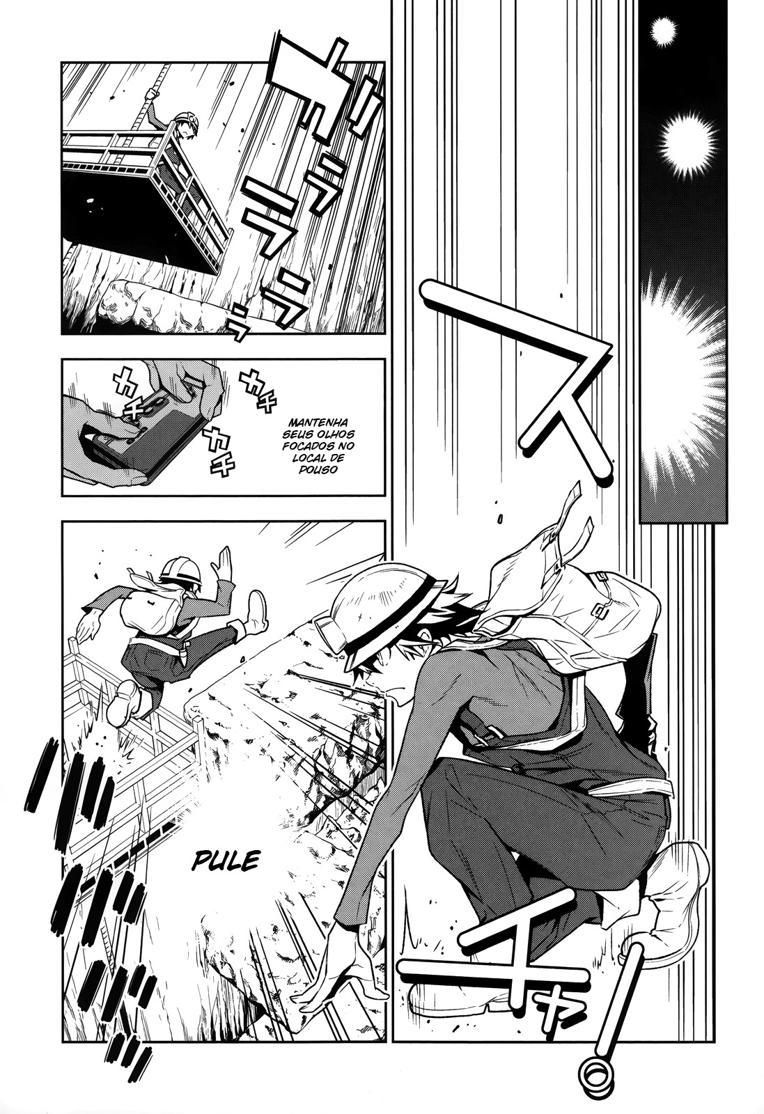 Boku to Kanojo no Game Sensou Ch. 1 第53页
