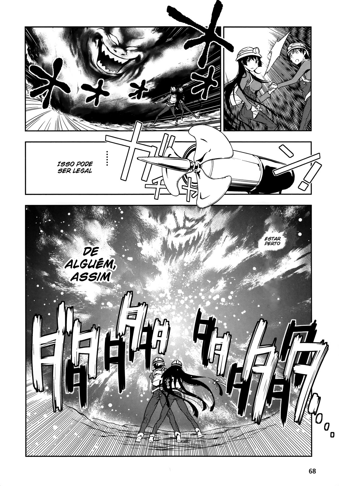 Boku to Kanojo no Game Sensou Ch. 1 第56页