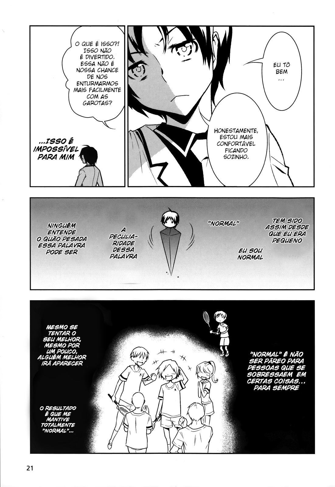 Boku to Kanojo no Game Sensou Ch. 1 第10页