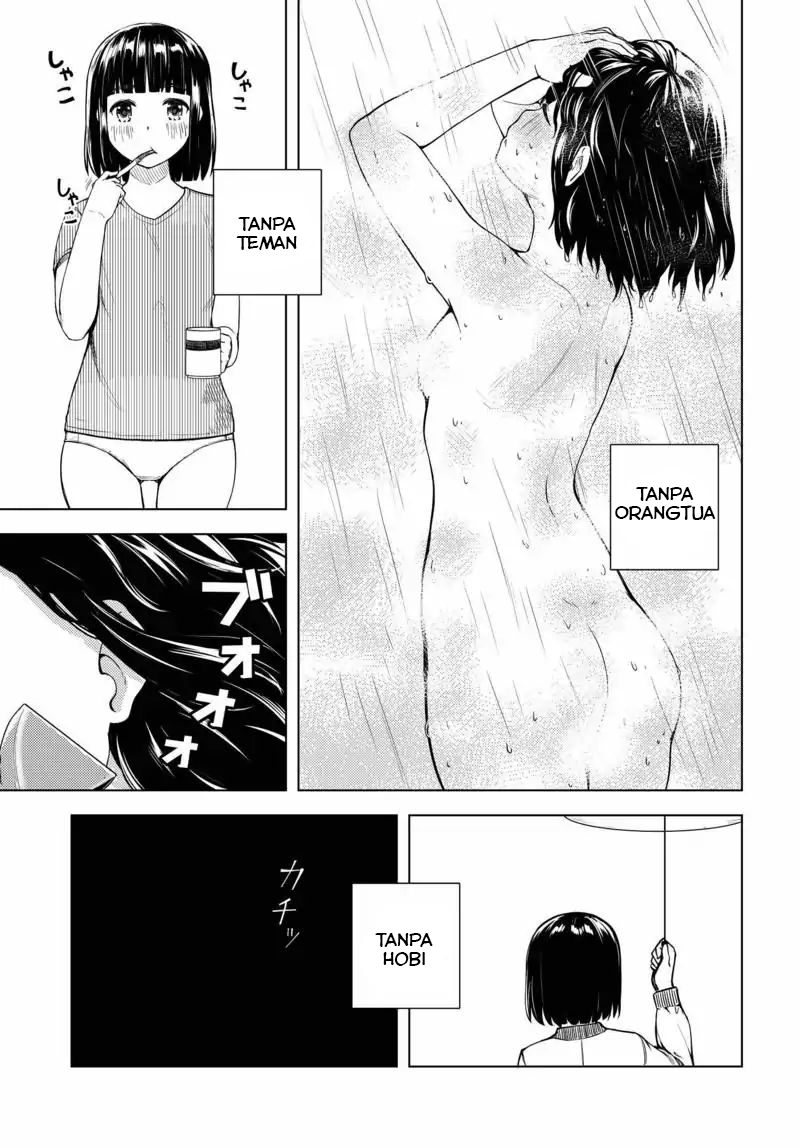 Super Cub Nainai no Onnanoko "perempuan yang tidak punya apa-apa" 第11页