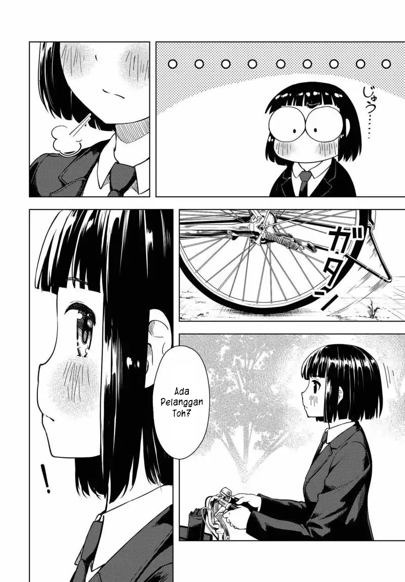 Super Cub Nainai no Onnanoko "perempuan yang tidak punya apa-apa" 第20页
