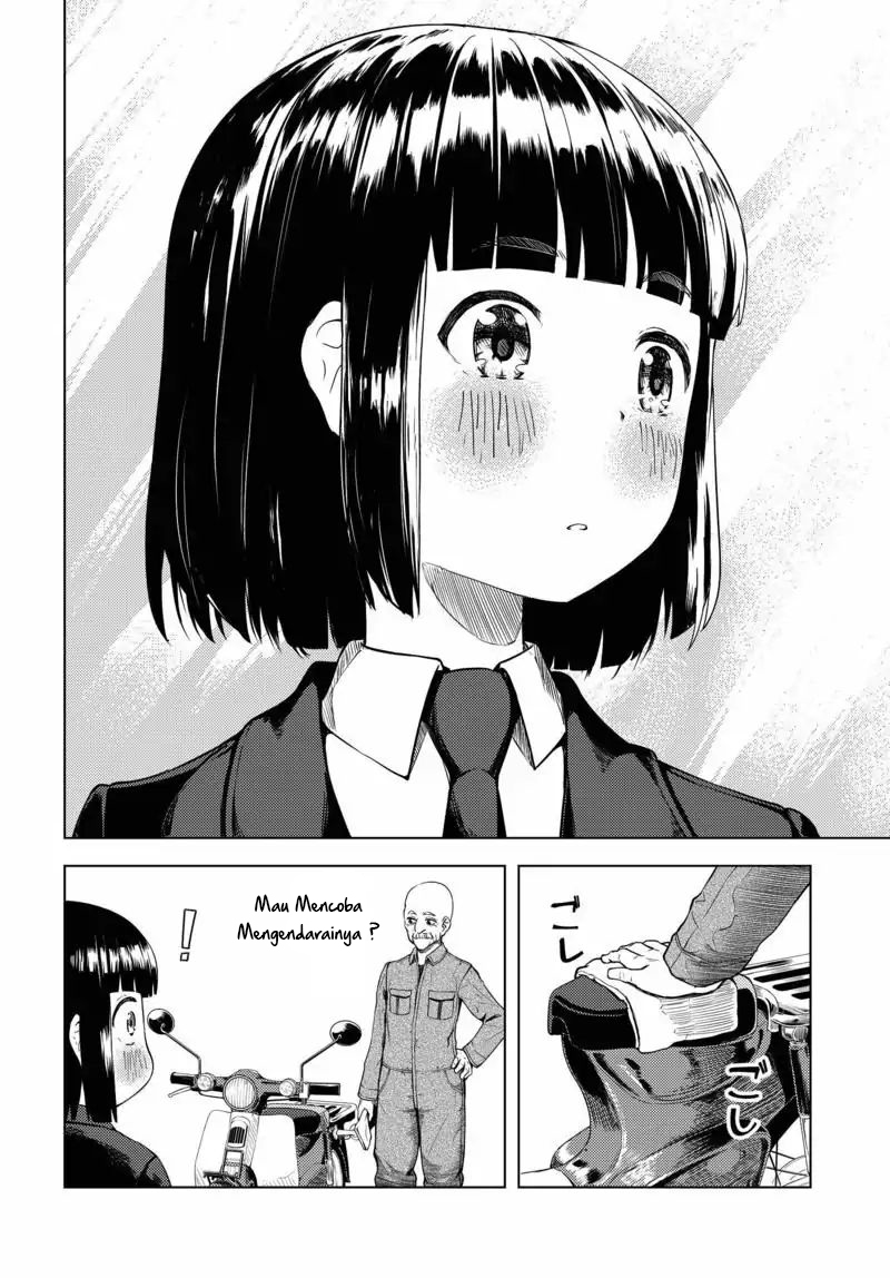 Super Cub Nainai no Onnanoko "perempuan yang tidak punya apa-apa" 第24页