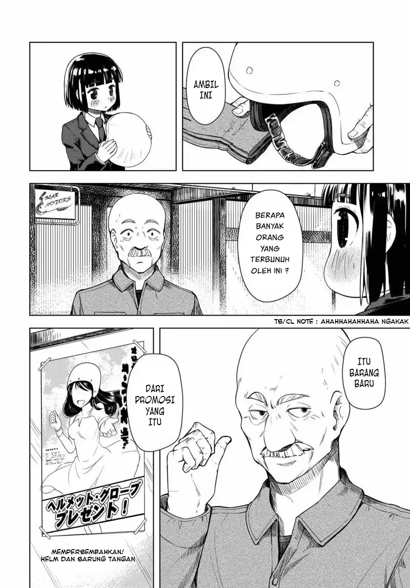 Super Cub Nainai no Onnanoko "perempuan yang tidak punya apa-apa" 第36页