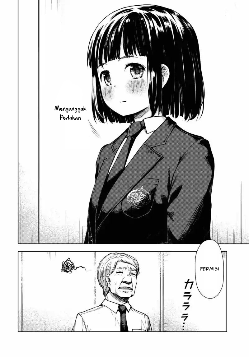Super Cub Nainai no Onnanoko "perempuan yang tidak punya apa-apa" 第8页