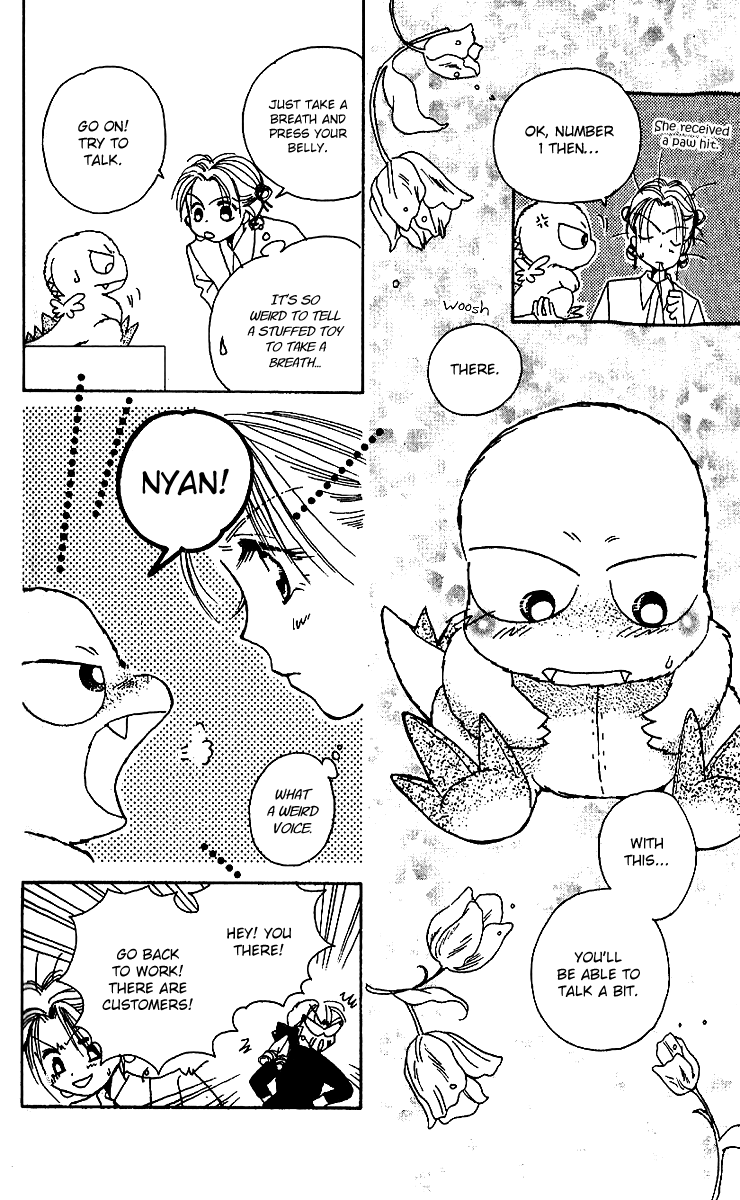 Tenshi Kouryaku Manual Vol. 1 Ch. 4 第12页