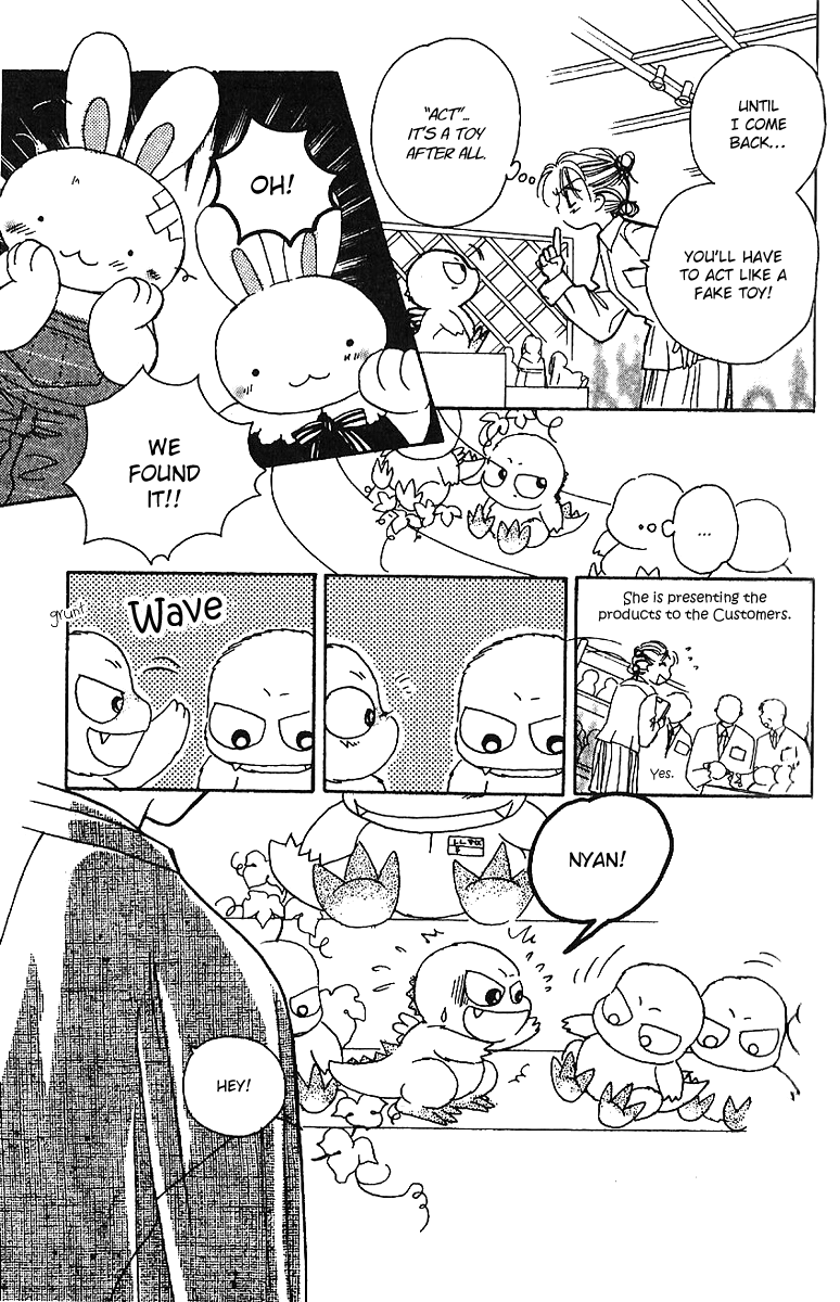 Tenshi Kouryaku Manual Vol. 1 Ch. 4 第13页
