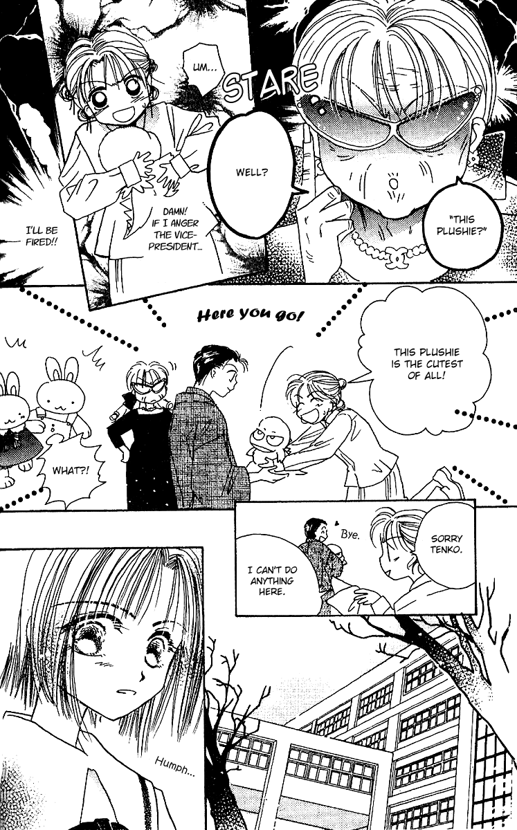 Tenshi Kouryaku Manual Vol. 1 Ch. 4 第16页