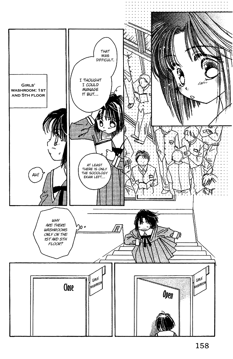 Tenshi Kouryaku Manual Vol. 1 Ch. 4 第18页