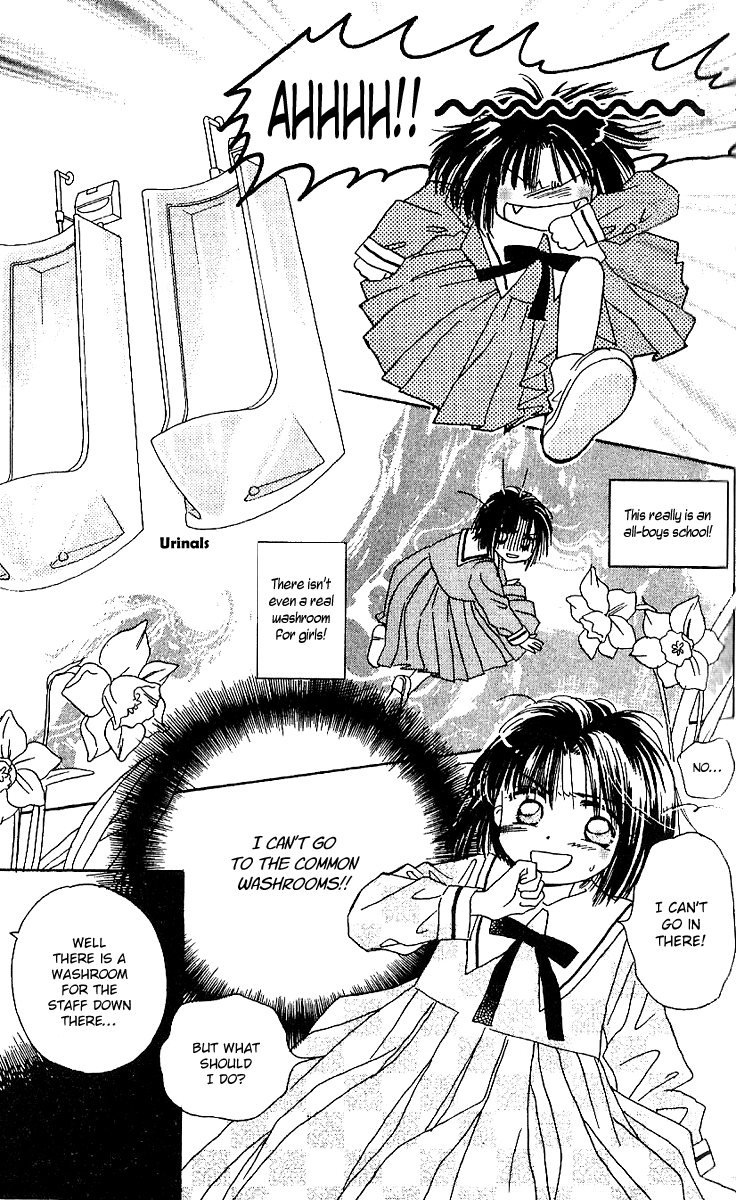 Tenshi Kouryaku Manual Vol. 1 Ch. 4 第19页