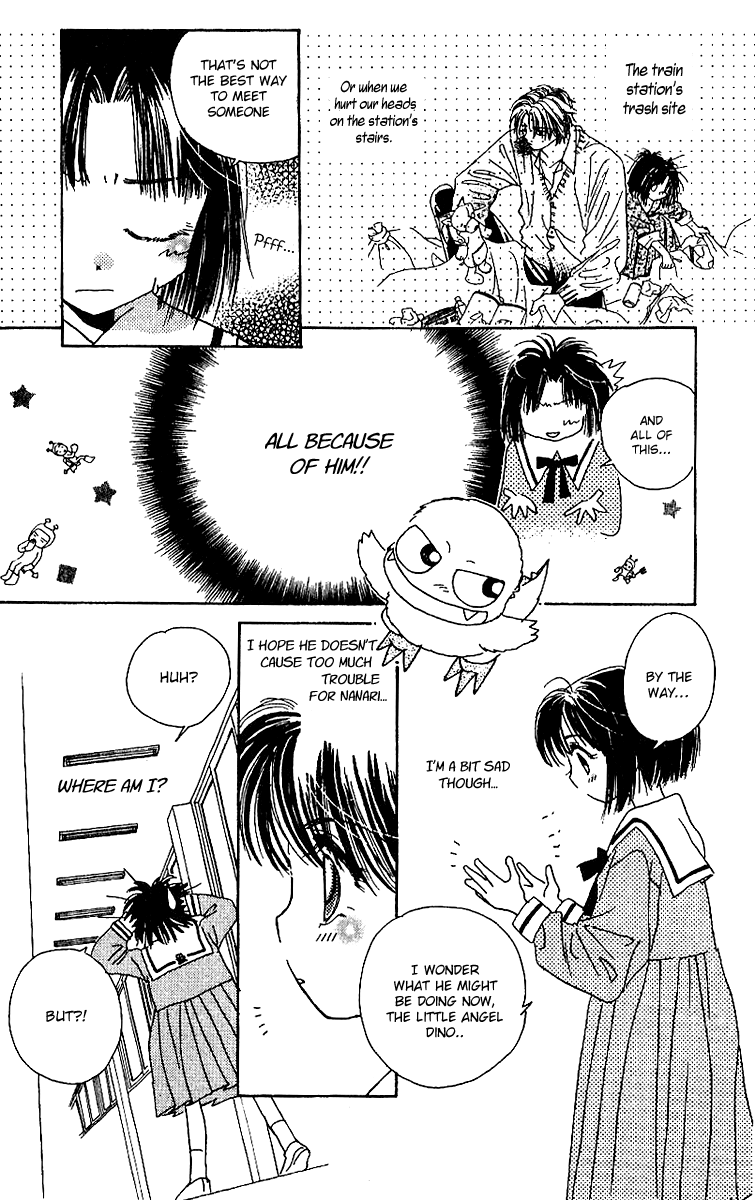 Tenshi Kouryaku Manual Vol. 1 Ch. 4 第22页