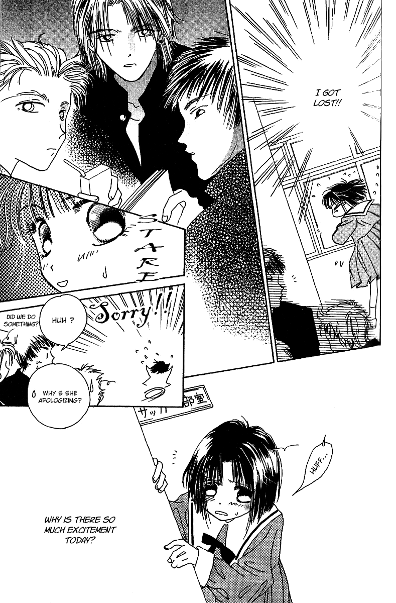 Tenshi Kouryaku Manual Vol. 1 Ch. 4 第23页