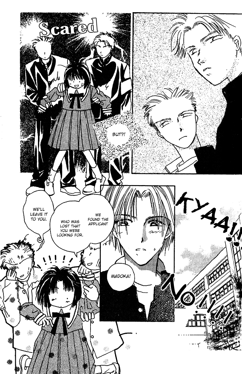 Tenshi Kouryaku Manual Vol. 1 Ch. 4 第25页