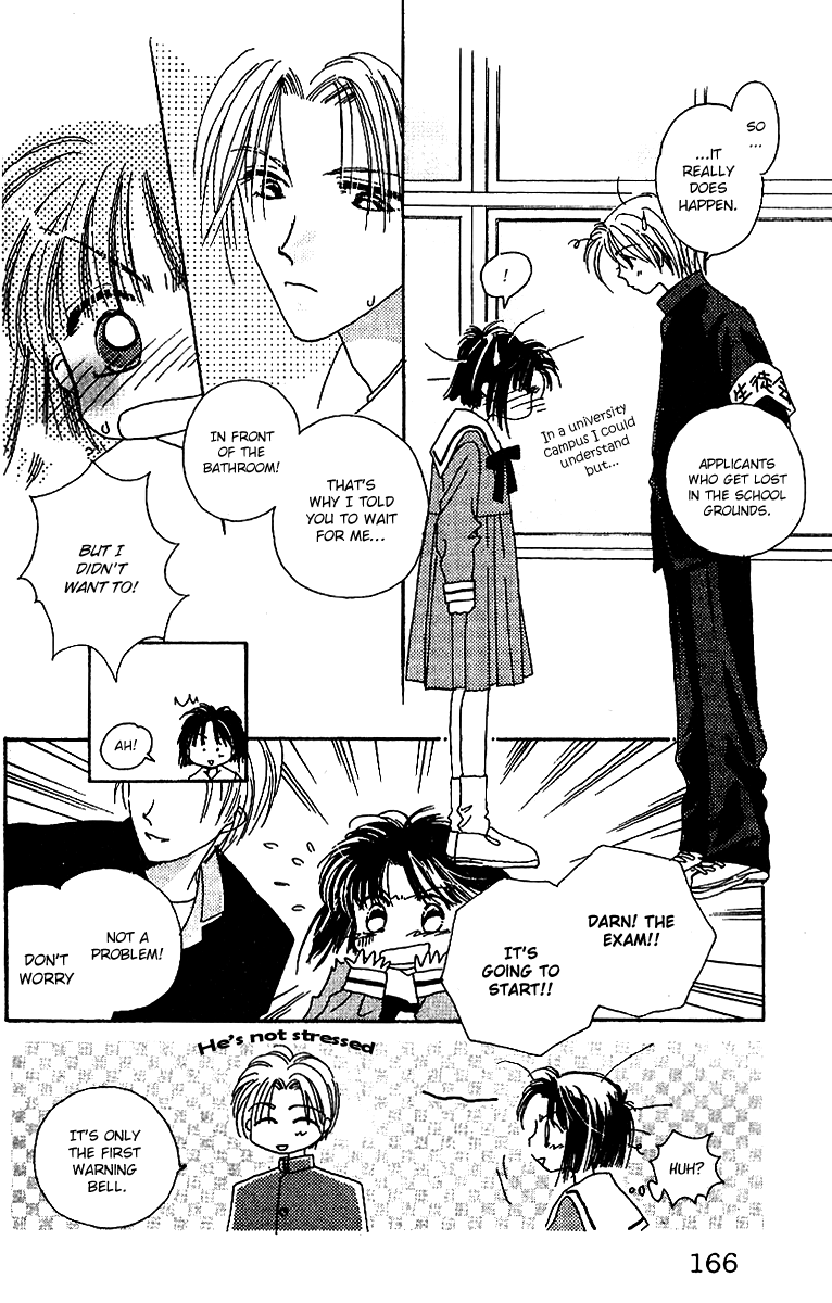 Tenshi Kouryaku Manual Vol. 1 Ch. 4 第26页