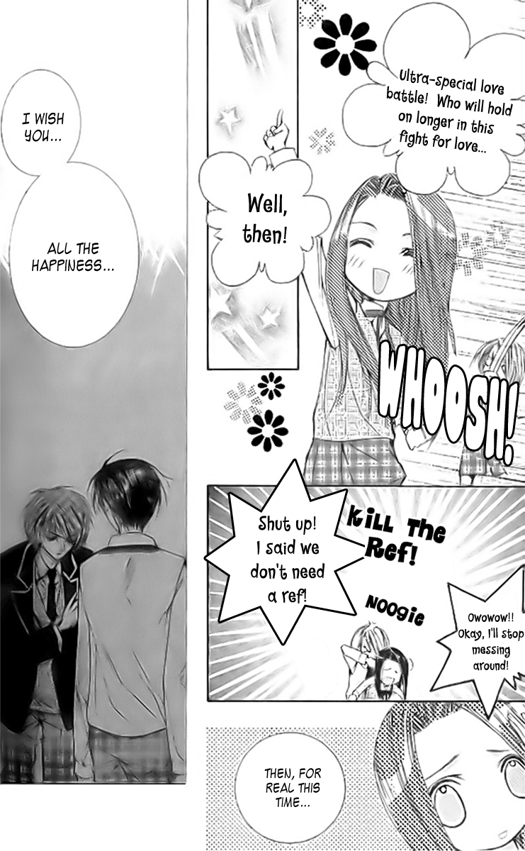 A Diary of Troublesome Adventures Vol. 2 Ch. 6 第14页