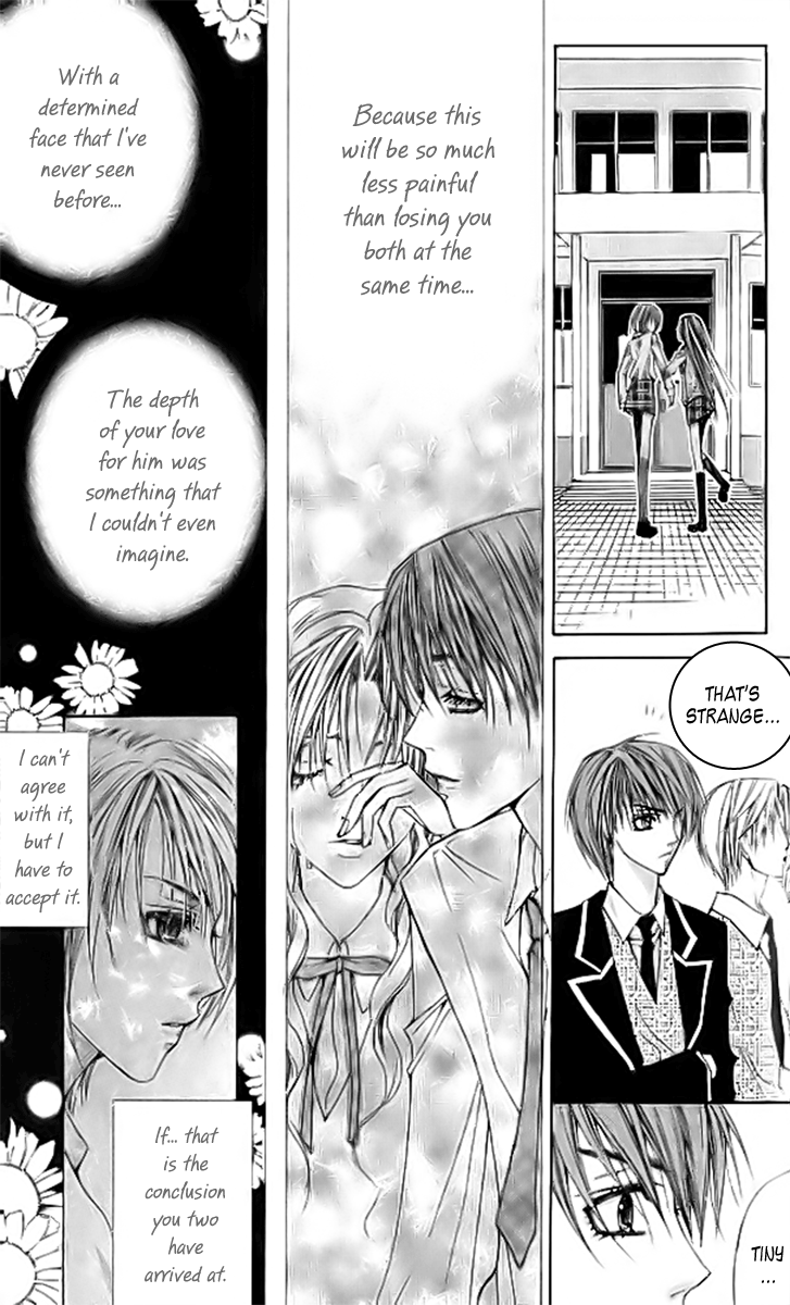 A Diary of Troublesome Adventures Vol. 2 Ch. 6 第29页