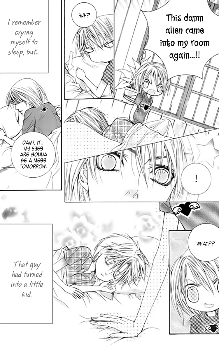 A Diary of Troublesome Adventures Vol. 2 Ch. 6 第32页