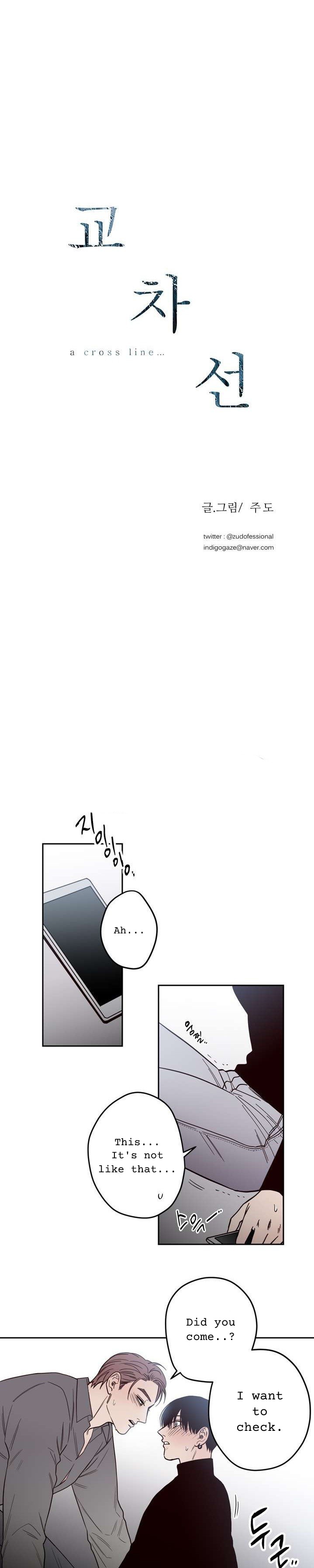 A Cross Line Ch. 11 第1页
