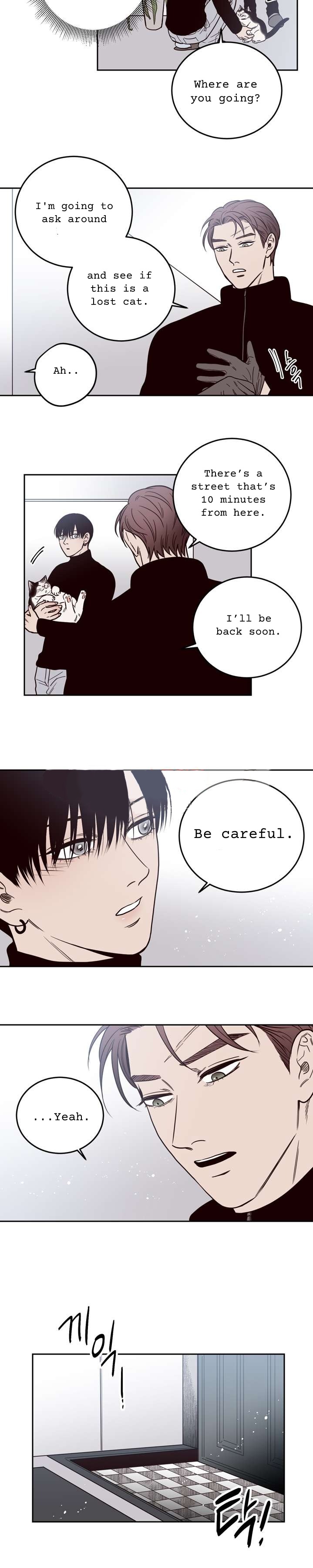 A Cross Line Ch. 11 第13页