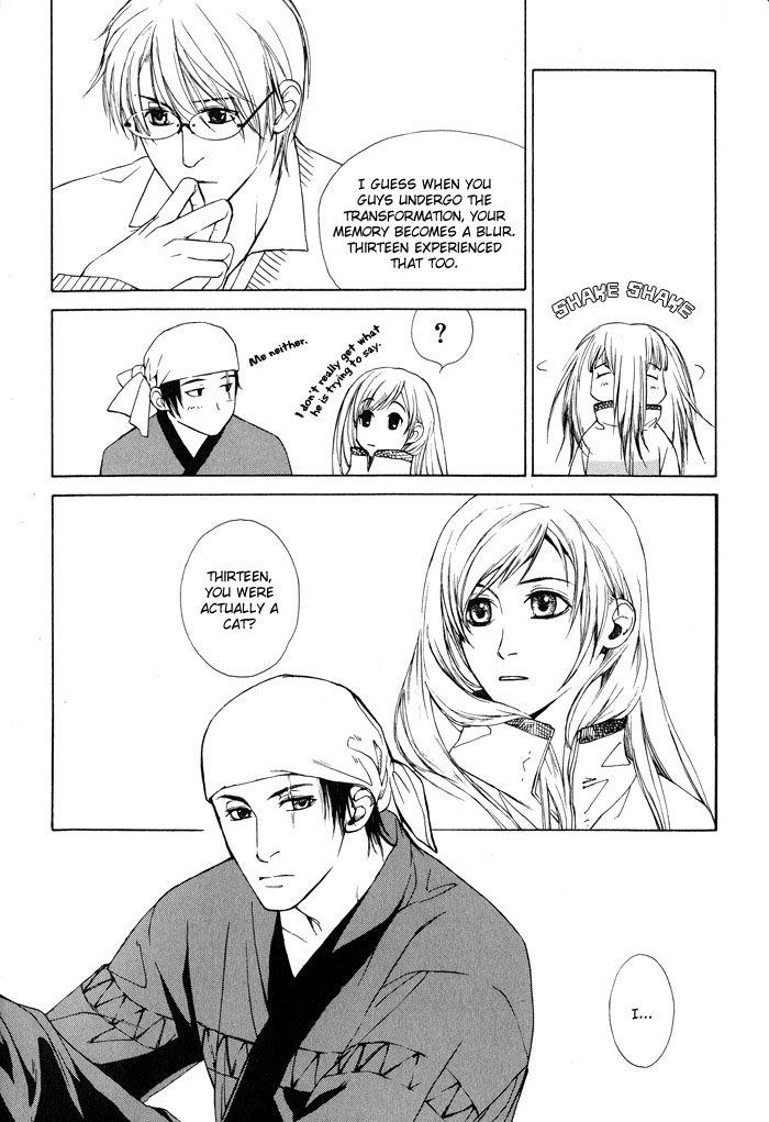 Suzu no Ne ga Kikoeru A Flicker of Light (Part B) 第19页
