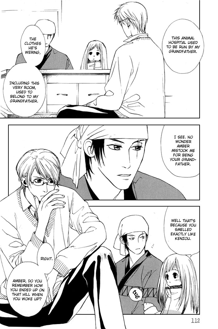 Suzu no Ne ga Kikoeru A Flicker of Light (Part B) 第20页