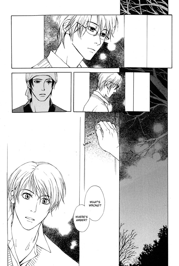 Suzu no Ne ga Kikoeru A Flicker of Light (Part B) 第26页