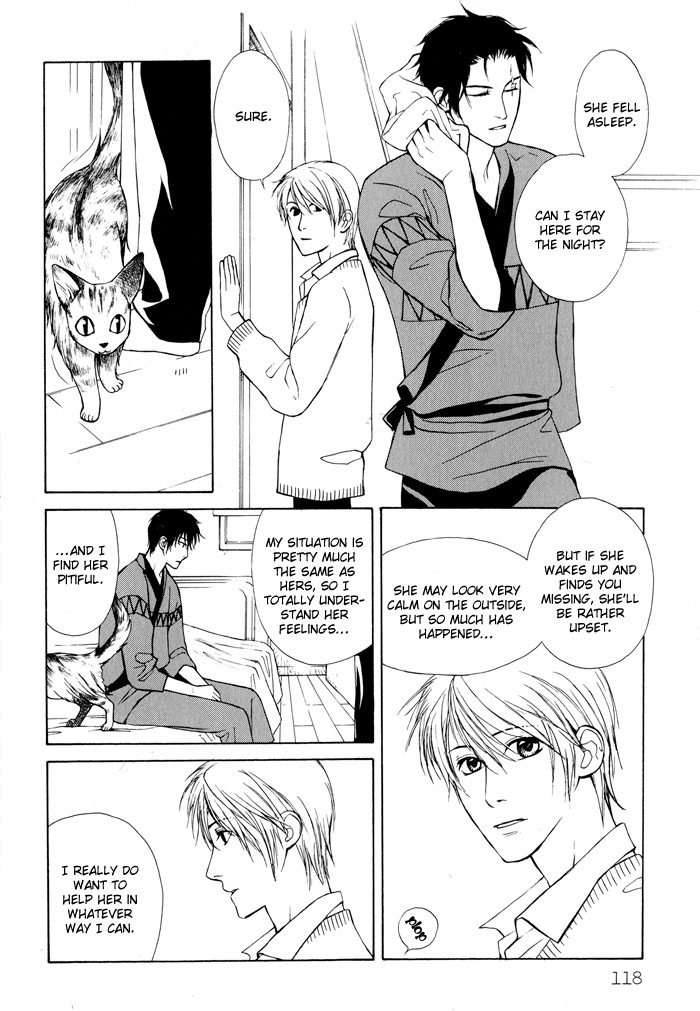 Suzu no Ne ga Kikoeru A Flicker of Light (Part B) 第27页