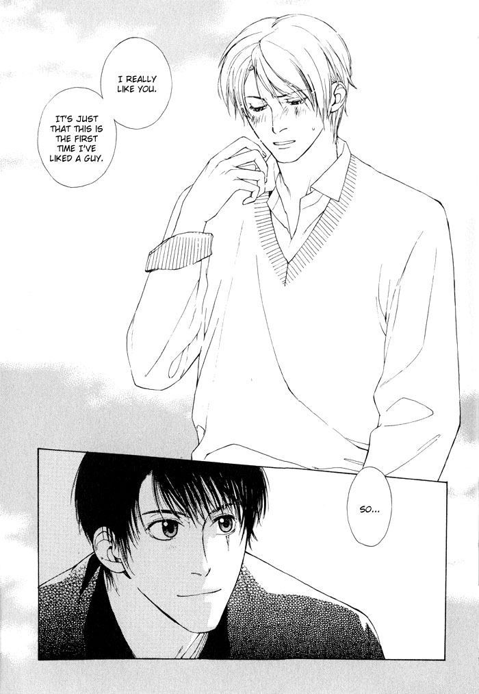 Suzu no Ne ga Kikoeru A Flicker of Light (Part B) 第30页