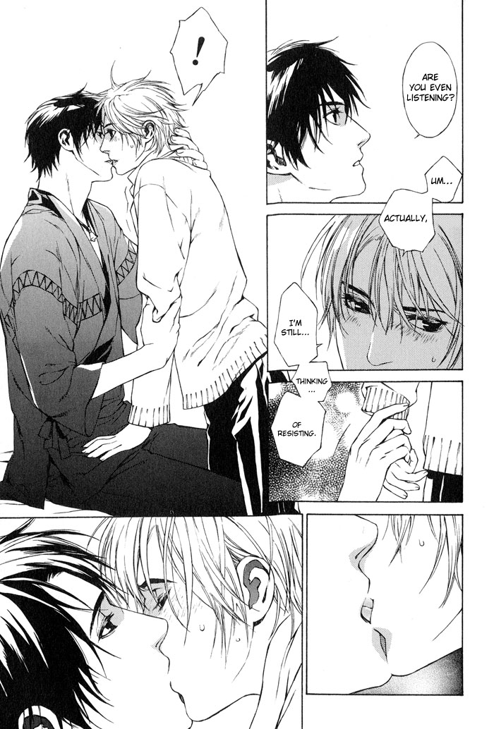 Suzu no Ne ga Kikoeru A Flicker of Light (Part B) 第32页