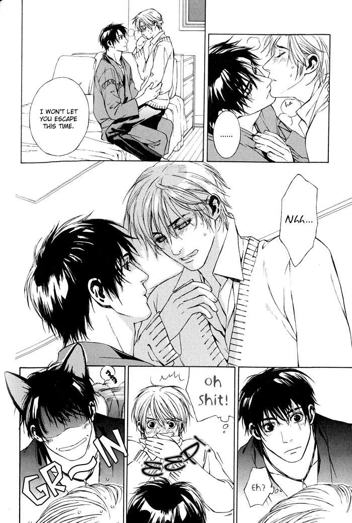 Suzu no Ne ga Kikoeru A Flicker of Light (Part B) 第33页