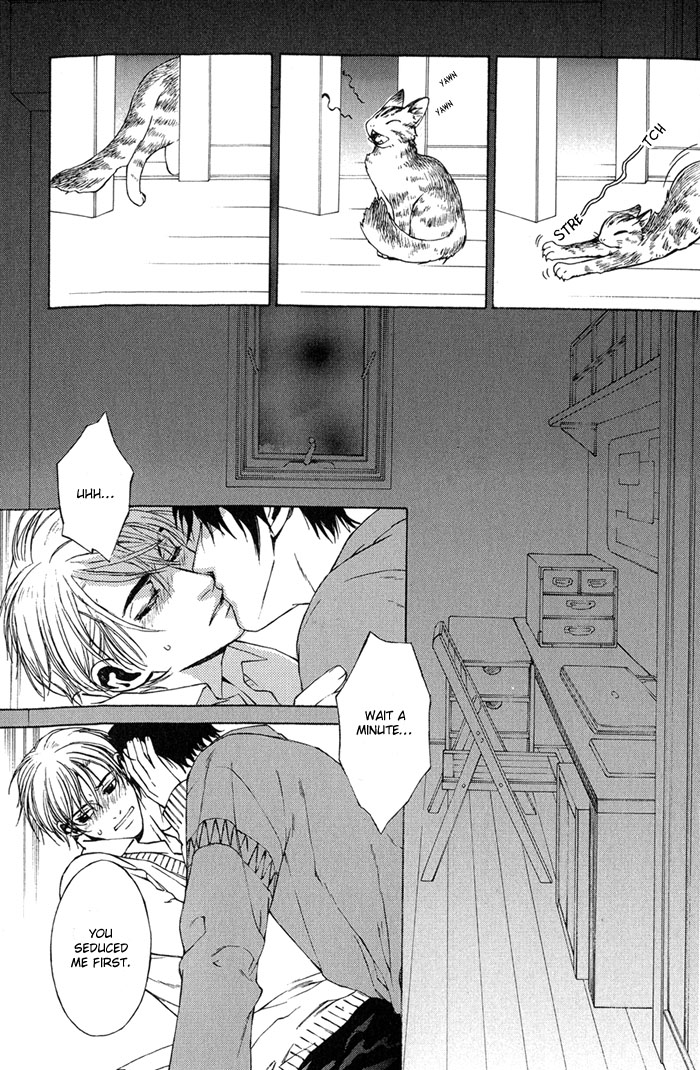 Suzu no Ne ga Kikoeru A Flicker of Light (Part B) 第34页