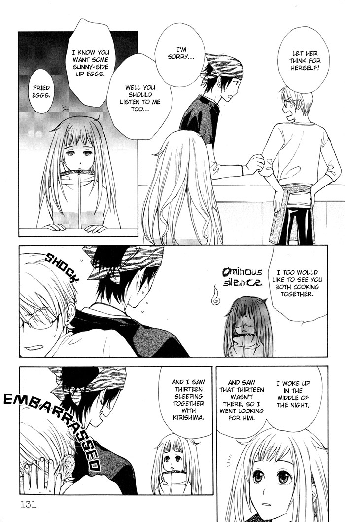 Suzu no Ne ga Kikoeru A Flicker of Light (Part B) 第40页