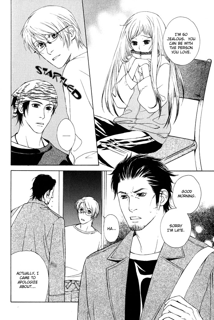 Suzu no Ne ga Kikoeru A Flicker of Light (Part B) 第41页