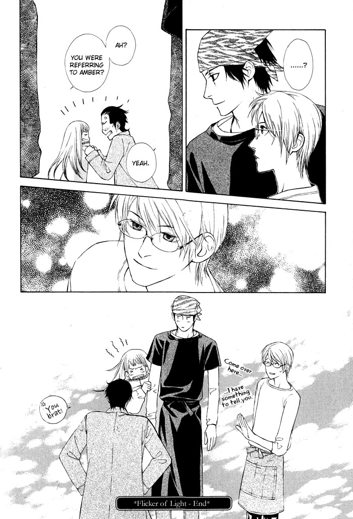 Suzu no Ne ga Kikoeru A Flicker of Light (Part B) 第45页