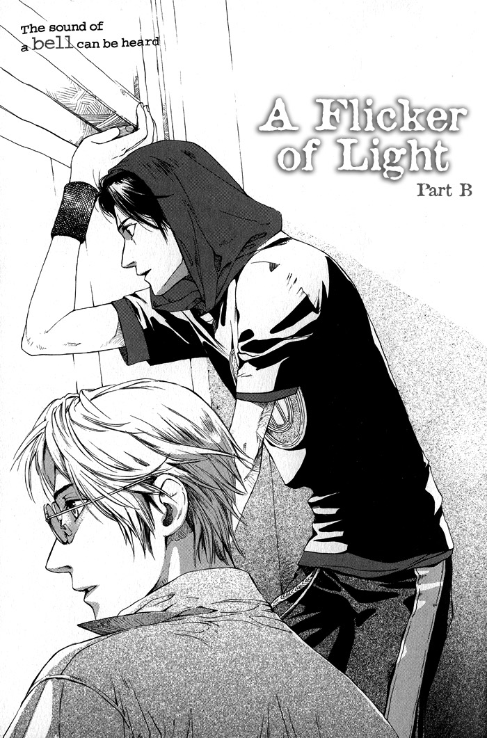 Suzu no Ne ga Kikoeru A Flicker of Light (Part B) 第7页